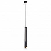 Подвесной светодиодный светильник Arte Lamp Kraz A2307SP-1BK