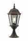 Уличный светильник Arte Lamp Genova A1204FN-1BN