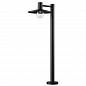 Уличный светильник Odeon Light Furcadia 4833/1F